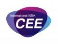 几何科技特装再次参展CEE2022亚洲消费电子展（北京）