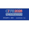 2026ڵչ,йڣʵϢչ