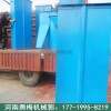 操作简单 运行稳定 煤矸石斗提机 TD250斗式提升机