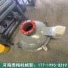 石灰粉防堵塞 下料器圆锥形电机振动活化料斗