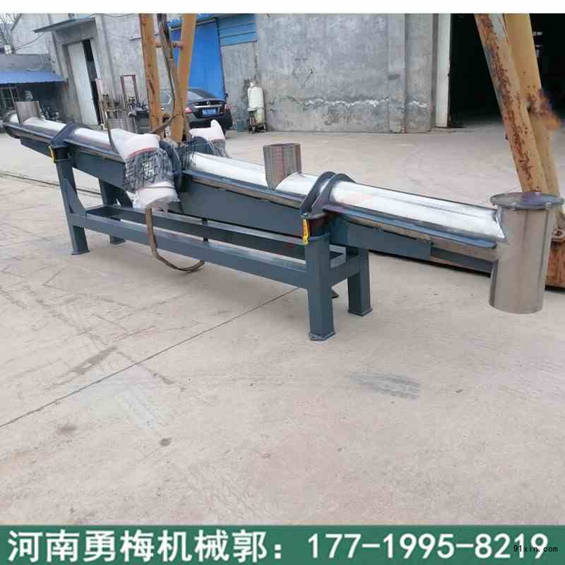 QQ截图20241210160258_副本_副本