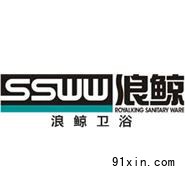 1.浪鲸